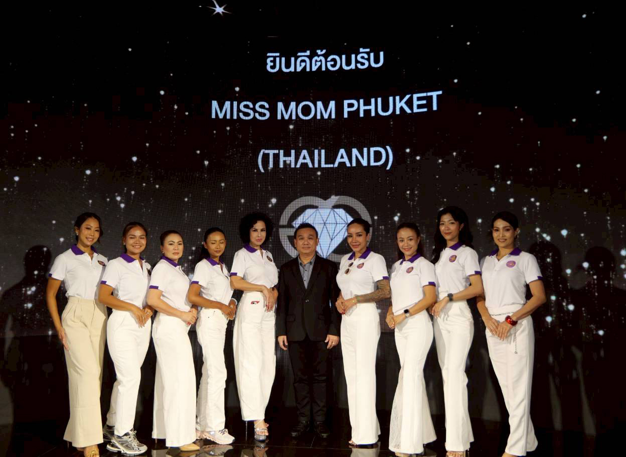 <p>banner image 9 (Miss Mom 2026)</p>